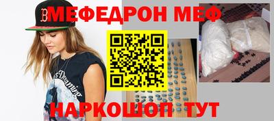 метадон Бузулук
