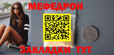 индика Будённовск