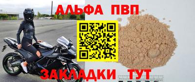 метадон Бузулук