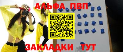 метадон Бузулук