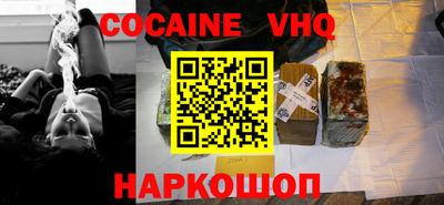 ГАЛЛЮЦИНОГЕННЫЕ ГРИБЫ Бугуруслан