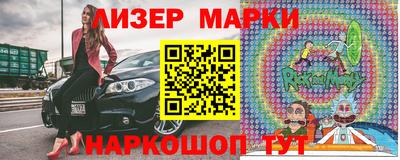 индика Будённовск