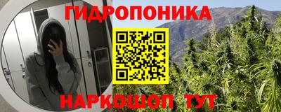 метадон Бузулук
