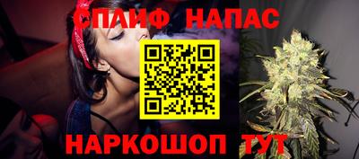 метадон Бузулук