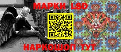 ГАЛЛЮЦИНОГЕННЫЕ ГРИБЫ Бугуруслан