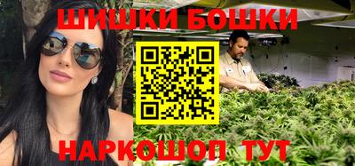 метадон Бузулук