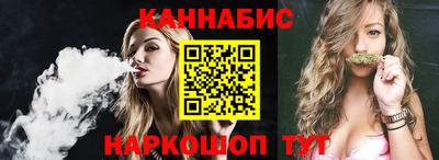 эйфоретик Гулькевичи