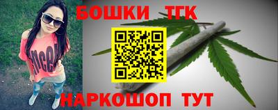 метадон Бузулук