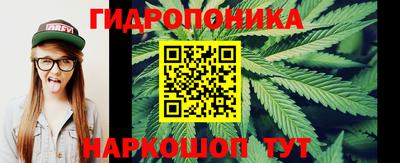 ГАЛЛЮЦИНОГЕННЫЕ ГРИБЫ Бугуруслан