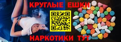 метадон Бузулук