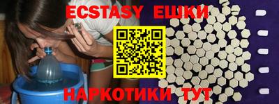 метадон Бузулук