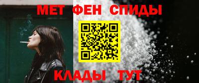 ГАЛЛЮЦИНОГЕННЫЕ ГРИБЫ Бугуруслан