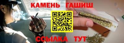 ГАЛЛЮЦИНОГЕННЫЕ ГРИБЫ Бугуруслан