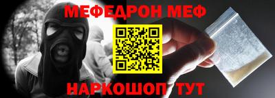 метадон Бузулук