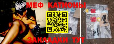 метадон Бузулук