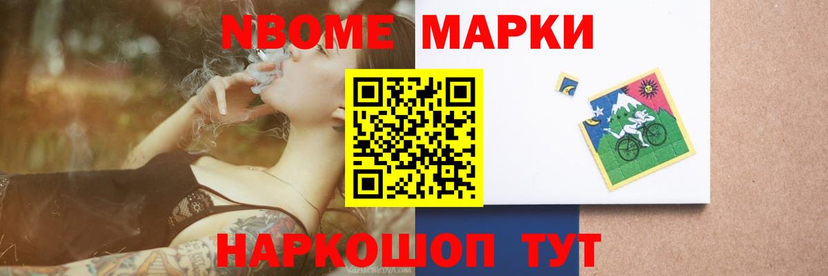 Орск  ЛСД экстази кислота  Вход с VPN  LSD-25 экстази ecstasy 